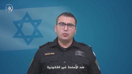 توقيف 2,052 مشتبه بجرائم الاسلحة